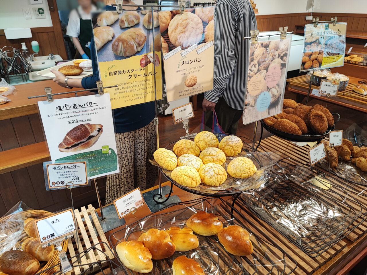 石窯パン工房ぴーぷる蓮田店