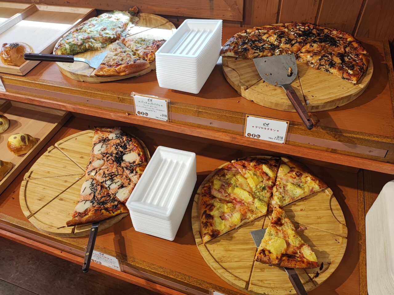 石窯パン工房ぴーぷる蓮田店