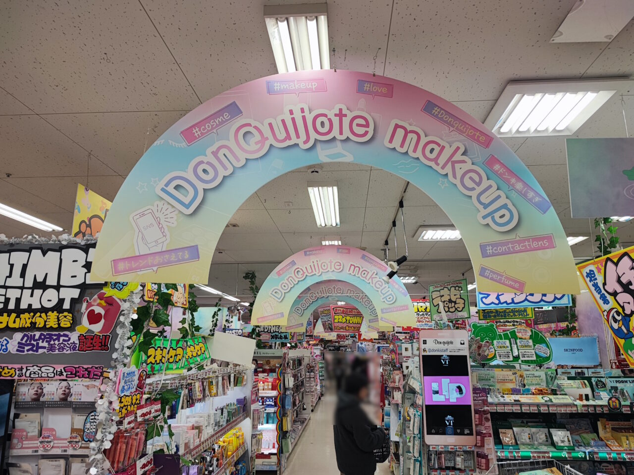 1月1日　ドンキ、しまむら　初売り