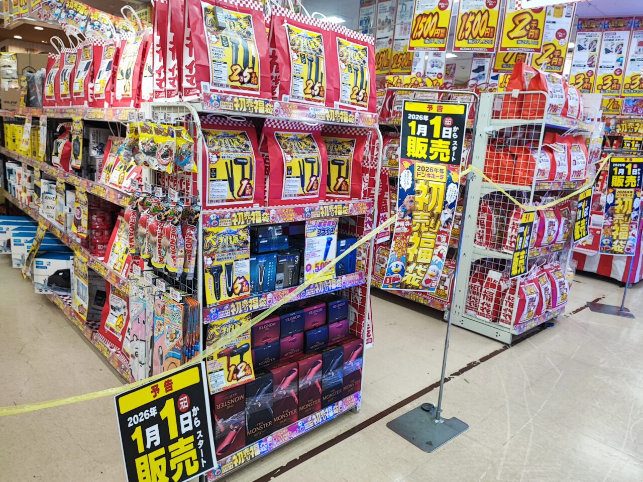 1月1日　ドンキ、しまむら　初売り