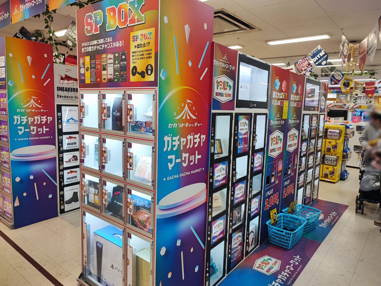 1月1日　ドンキ、しまむら　初売り