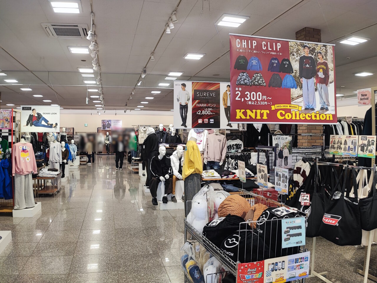1月1日　ドンキ、しまむら　初売り