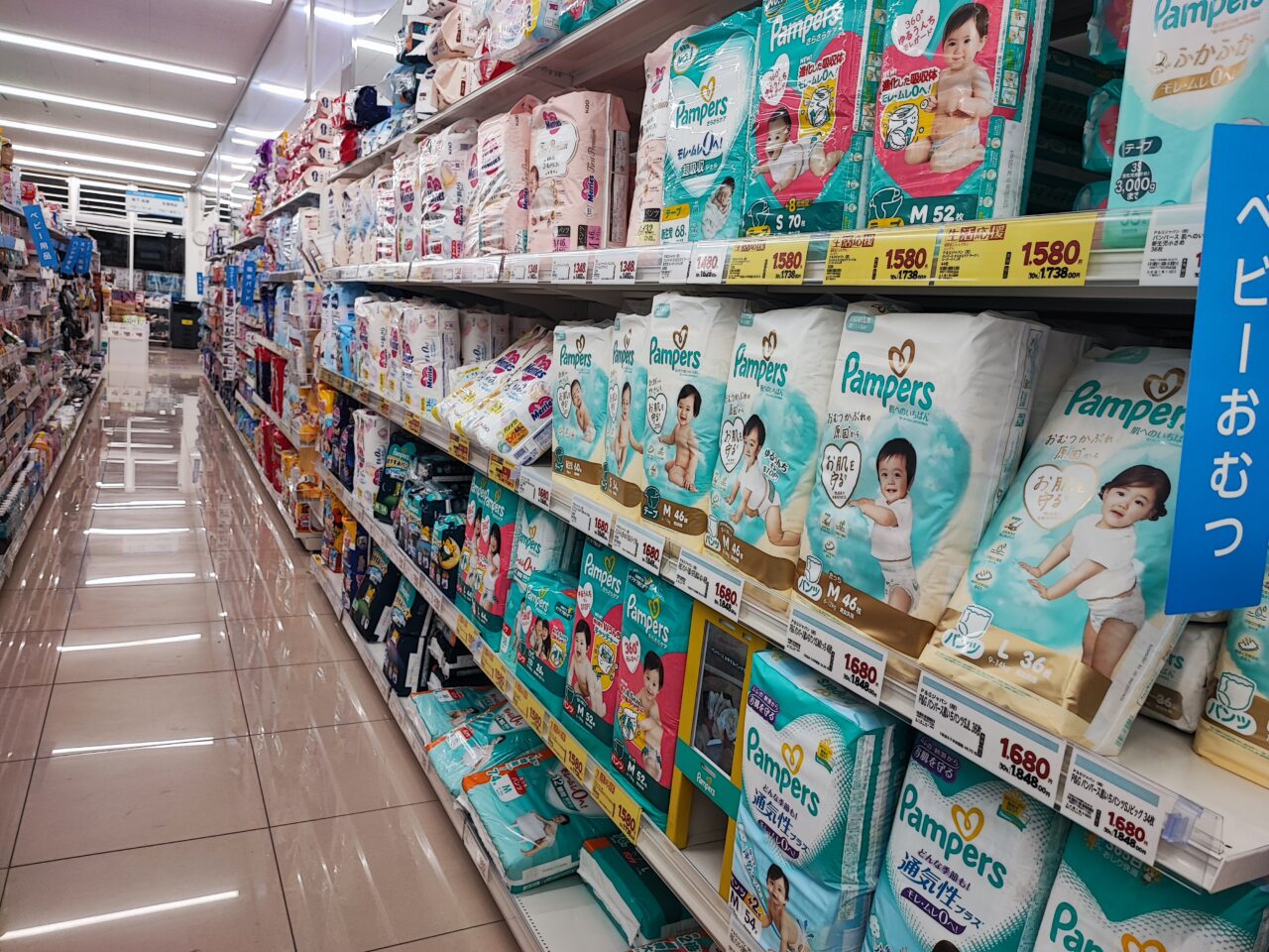 ウエルシア白岡店「24時間営業」