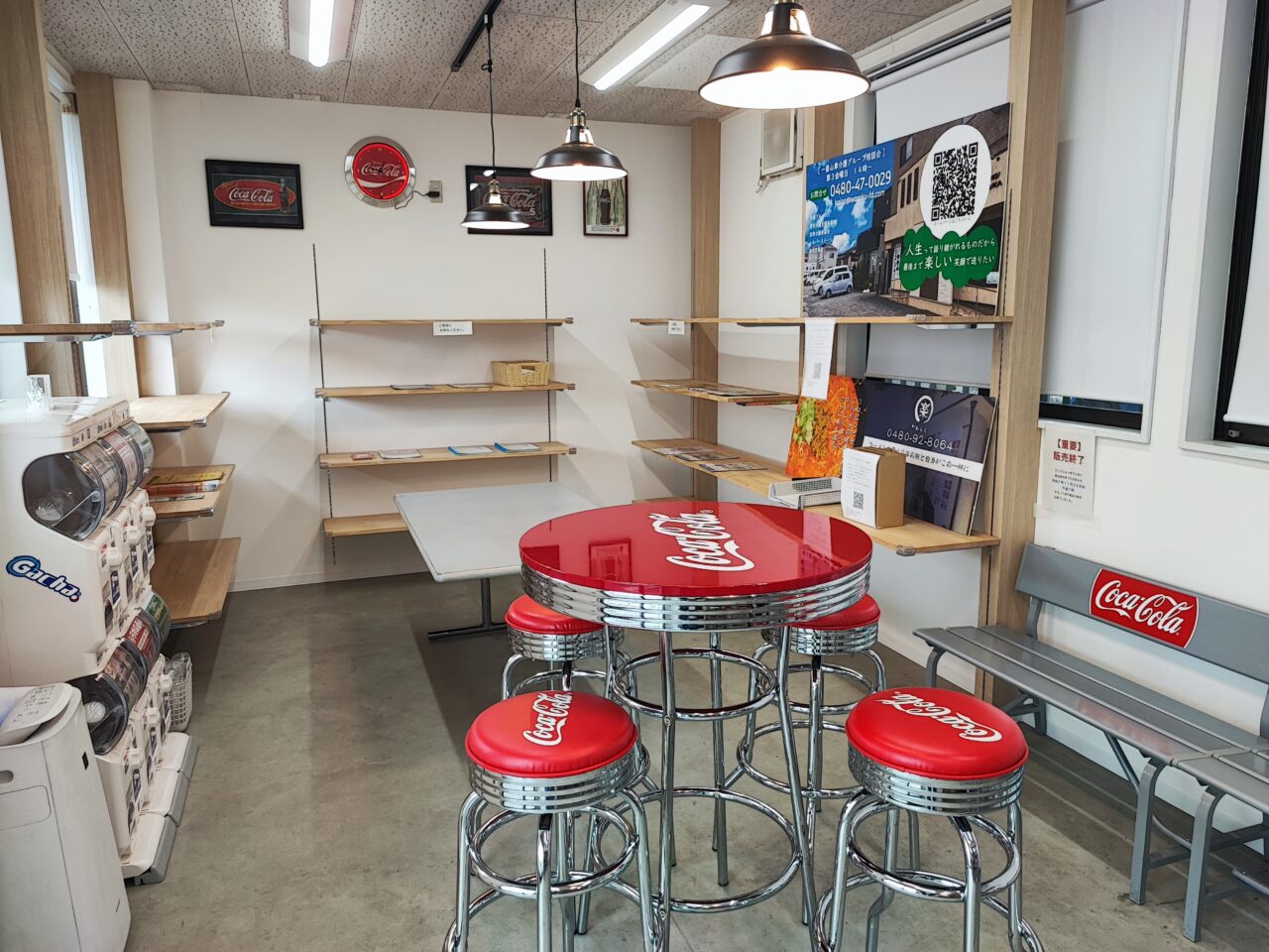 「シラオカフェ」と「シラオ仮面」