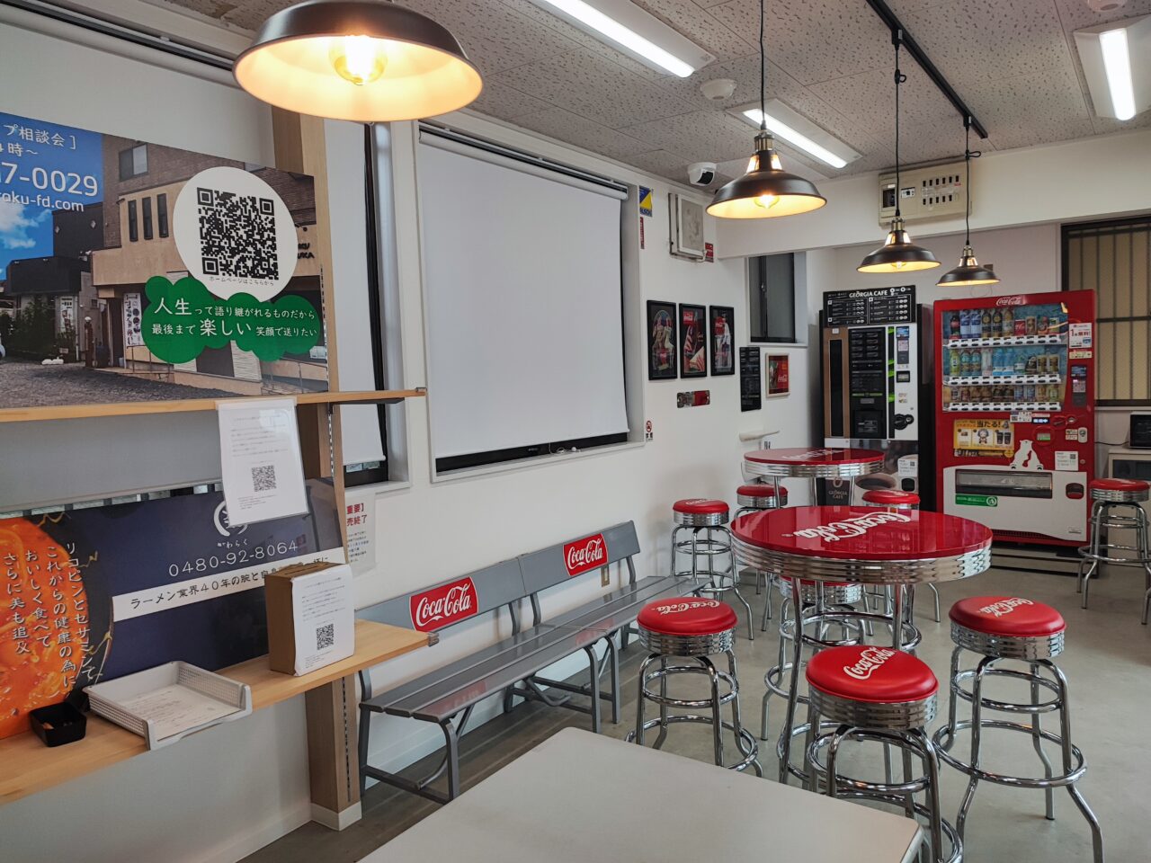 「シラオカフェ」と「シラオ仮面」