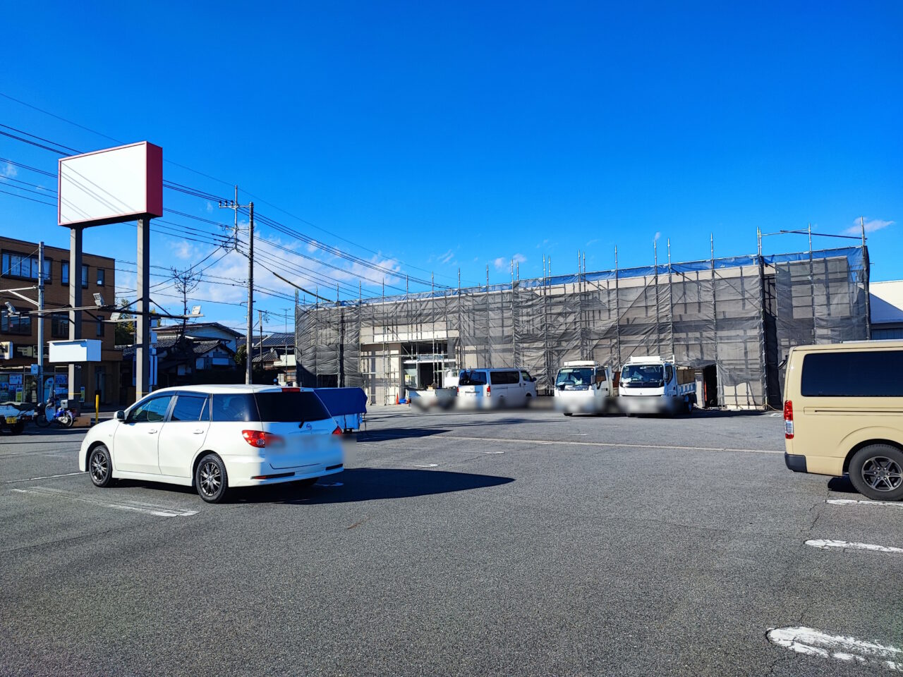 バースデー跡地　セキ薬局オープン