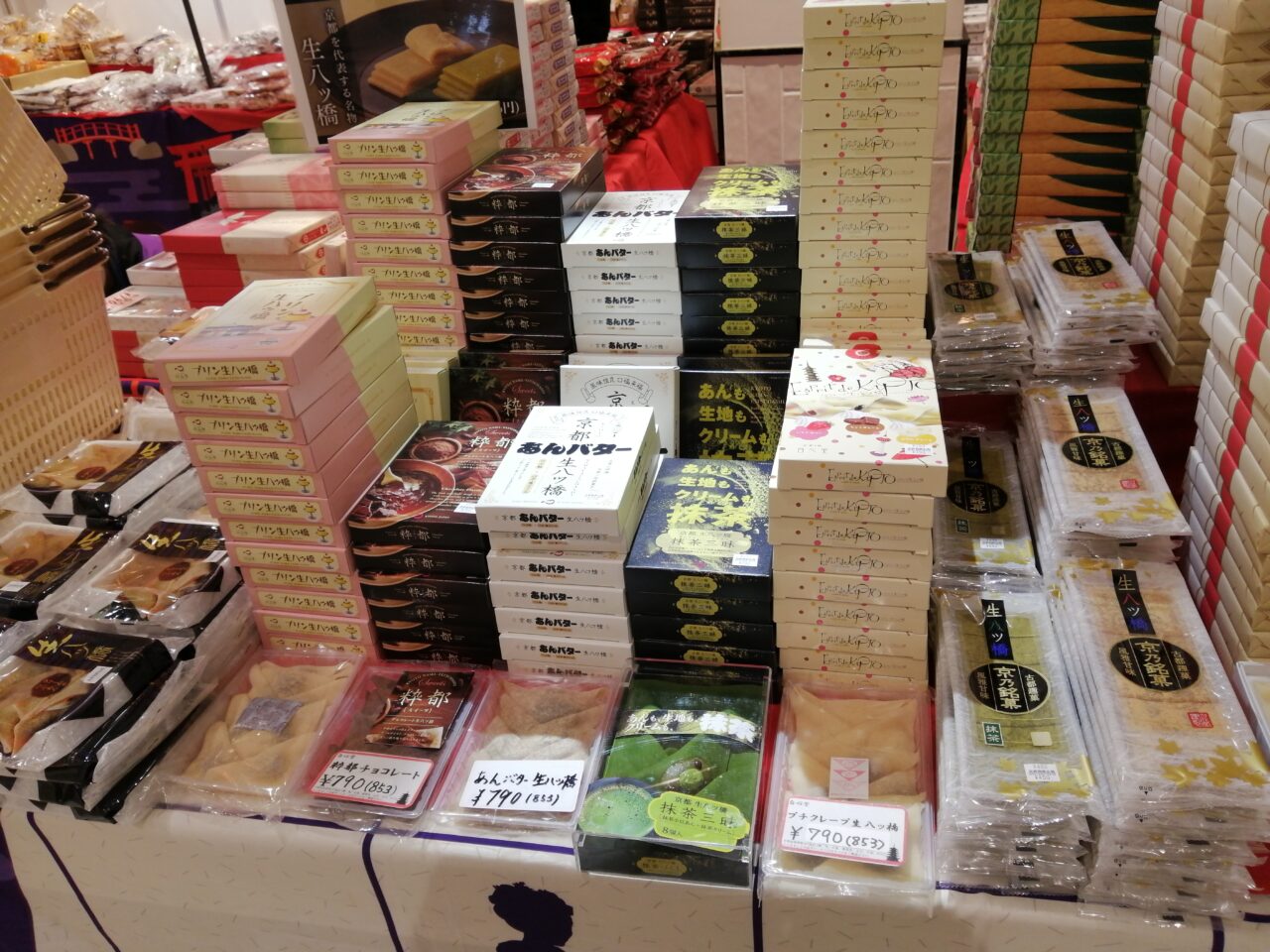 蓮田SA【上り】（Pasar（パサール）蓮田）『京都物産市』