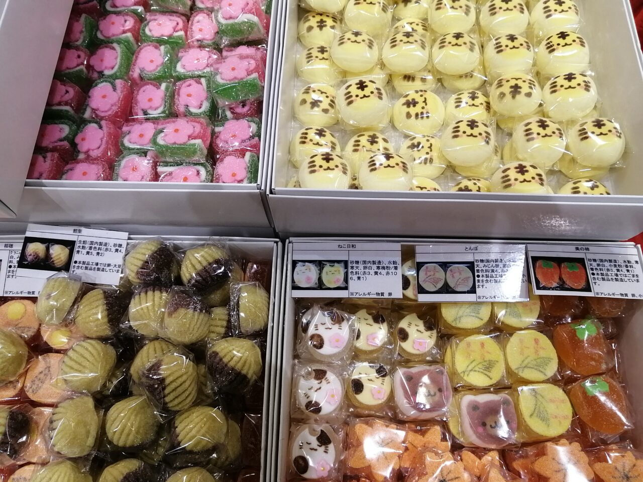 蓮田SA【上り】（Pasar（パサール）蓮田）『京都物産市』