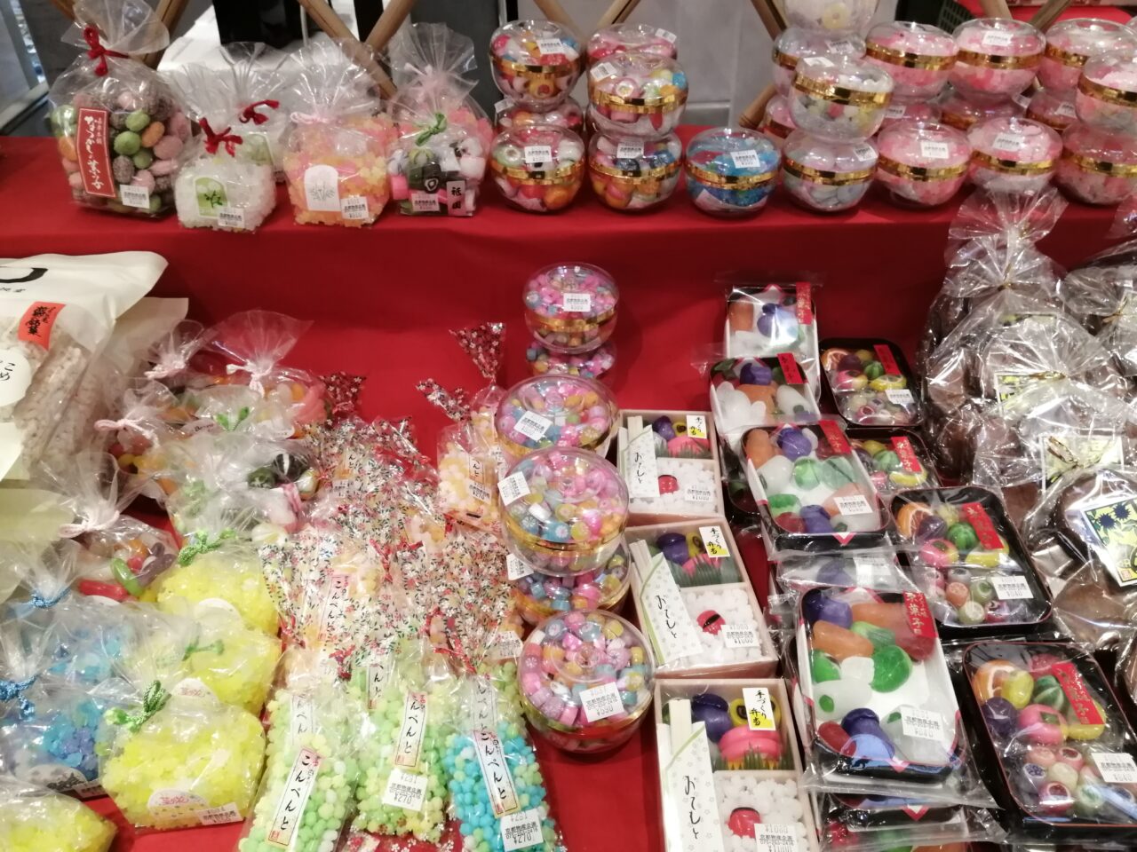 蓮田SA【上り】（Pasar（パサール）蓮田）『京都物産市』