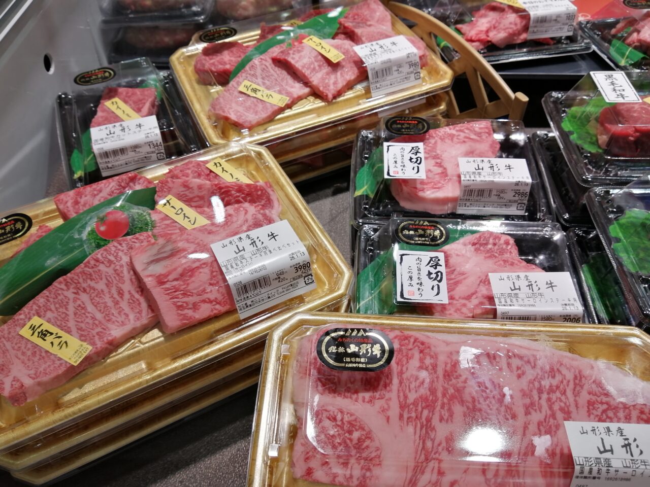 Pasar蓮田　旬撰市場　ニュー・クイック　山形牛コロッケ