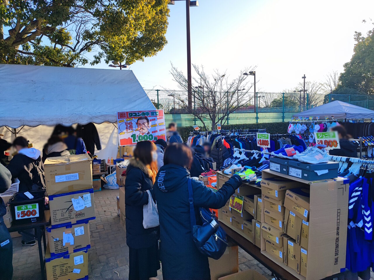 初心者ママ目線　白岡新春マラソン大会