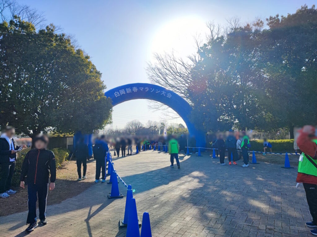 初心者ママ目線　白岡新春マラソン大会