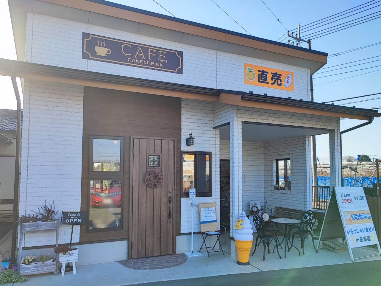 小島梨園cafeモンブランソフトクリーム