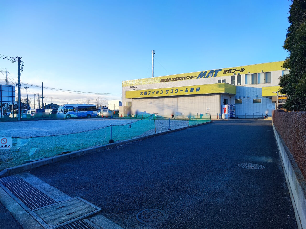 大教スイミングスクール蓮田「プールdeちょこっとマルシェ」