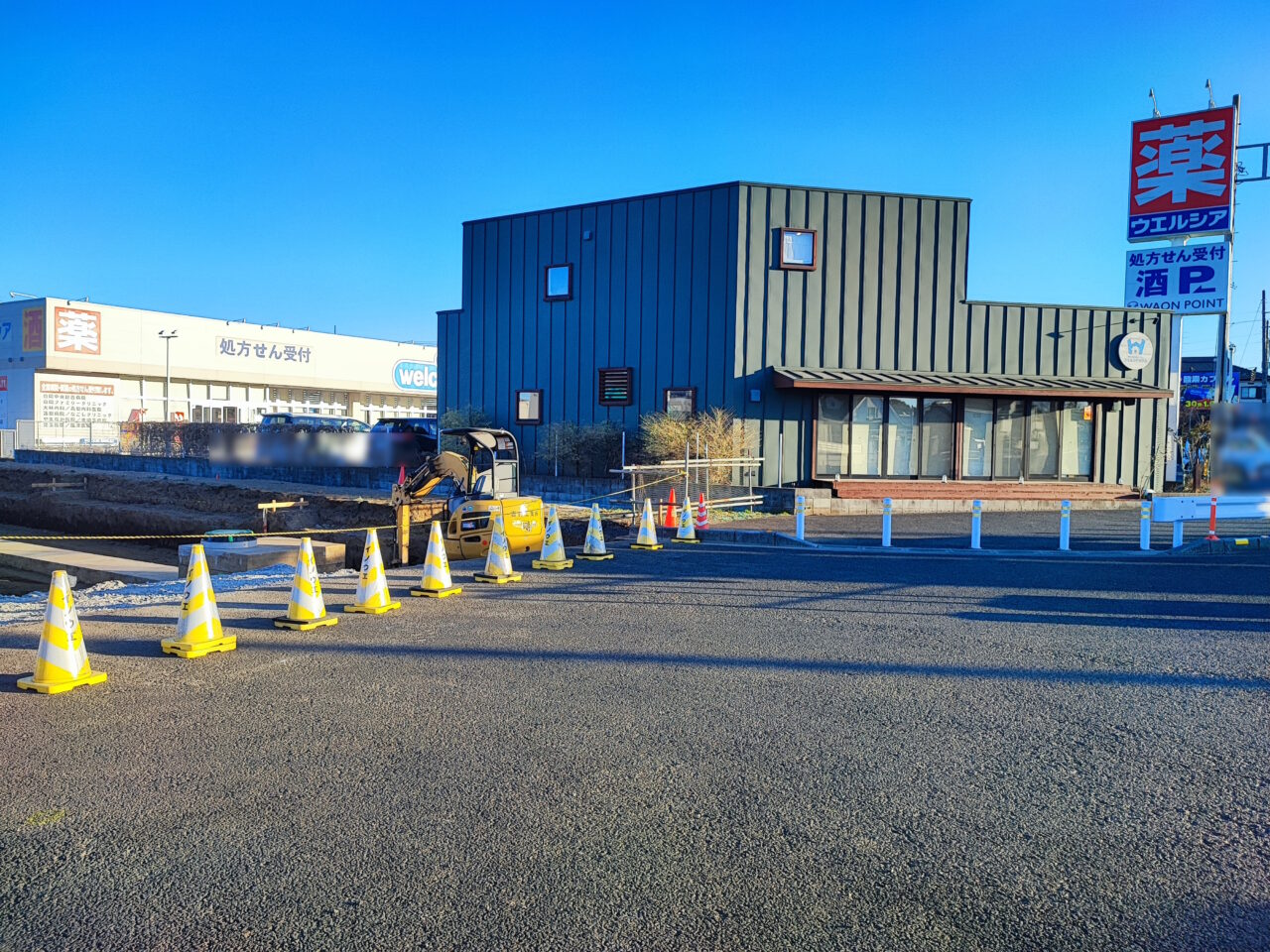 都市計画道路白岡駅西口線