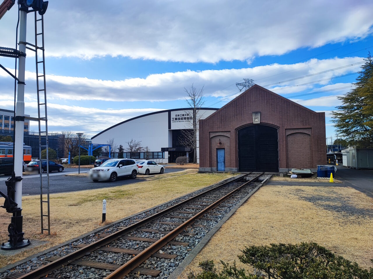 2026年2月28日(土)「鉄道のお仕事体験イベント」