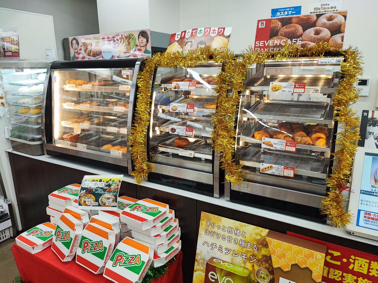 セブン-イレブン 蓮田 南新宿店 セブンベーカリー