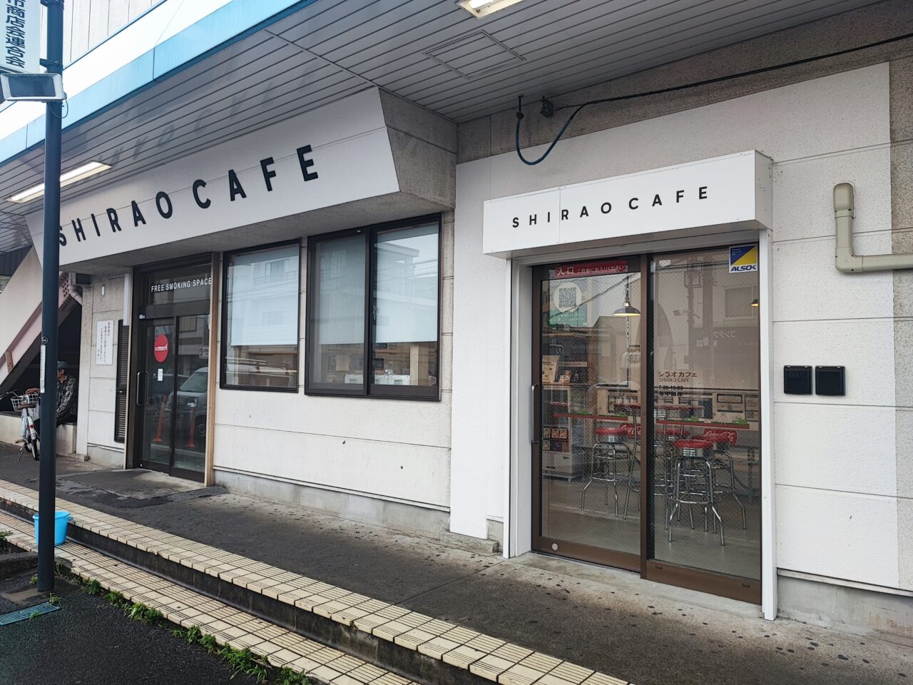 「シラオカフェ」と「シラオ仮面」