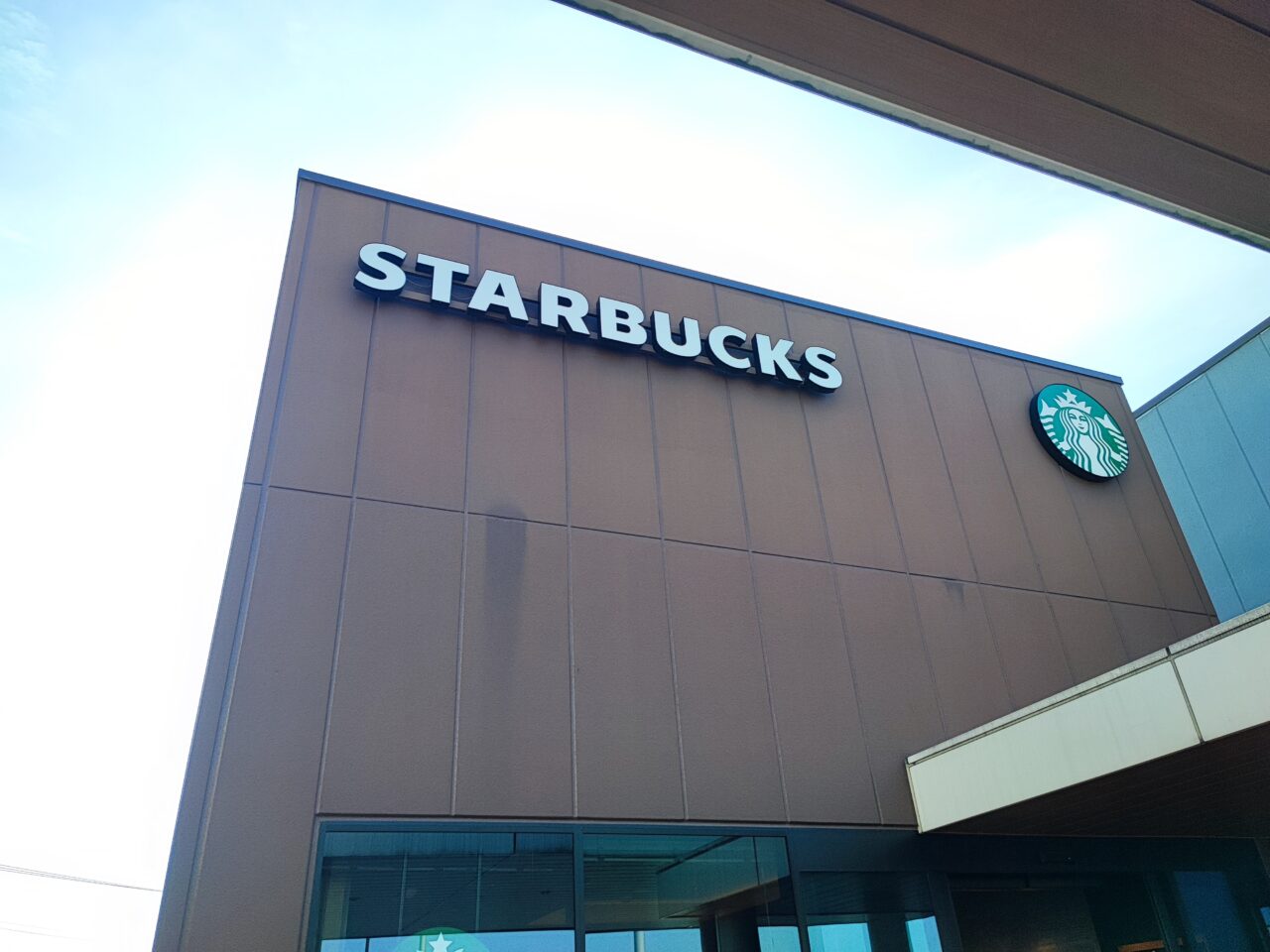 蓮田サービスエリア上り線「Pasar蓮田」朝食メニュー