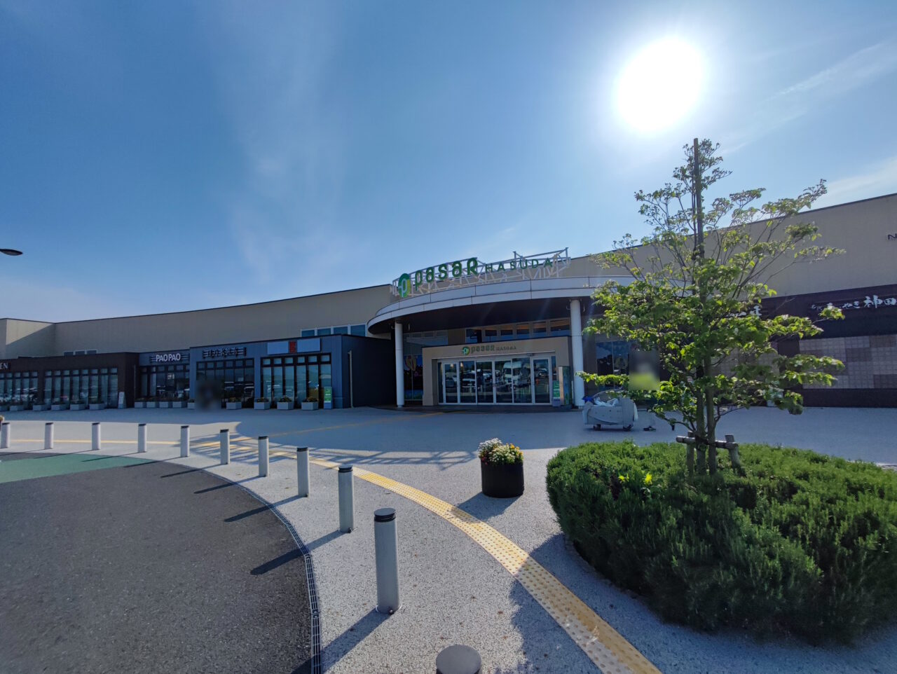 蓮田サービスエリア上り線「Pasar蓮田」朝食メニュー