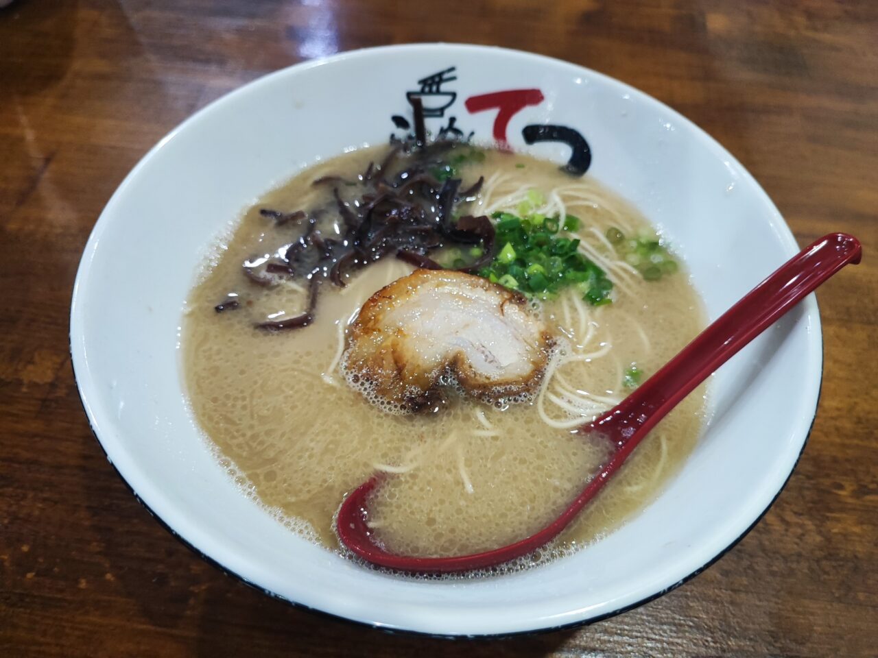 センキョ割り2026