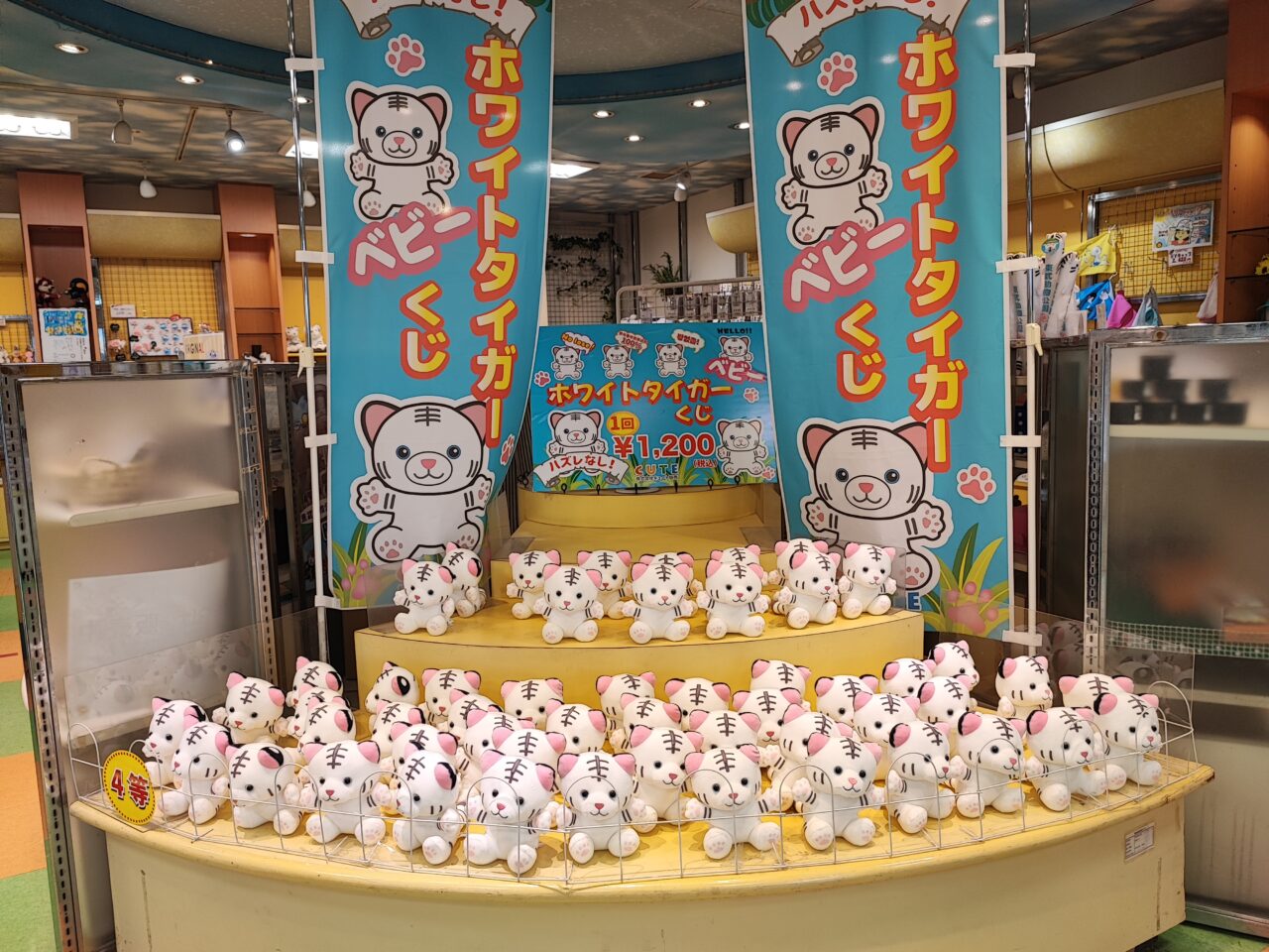 TVアニメ『銀魂』×東武動物公園