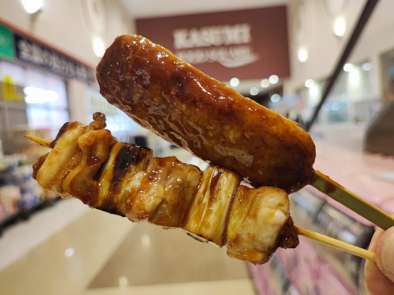 銀座惣菜店 フードスクエアカスミ宮代店