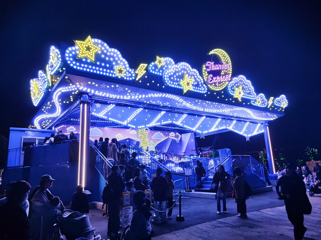 東武動物公園カラフルピーチ コラボドローンショー