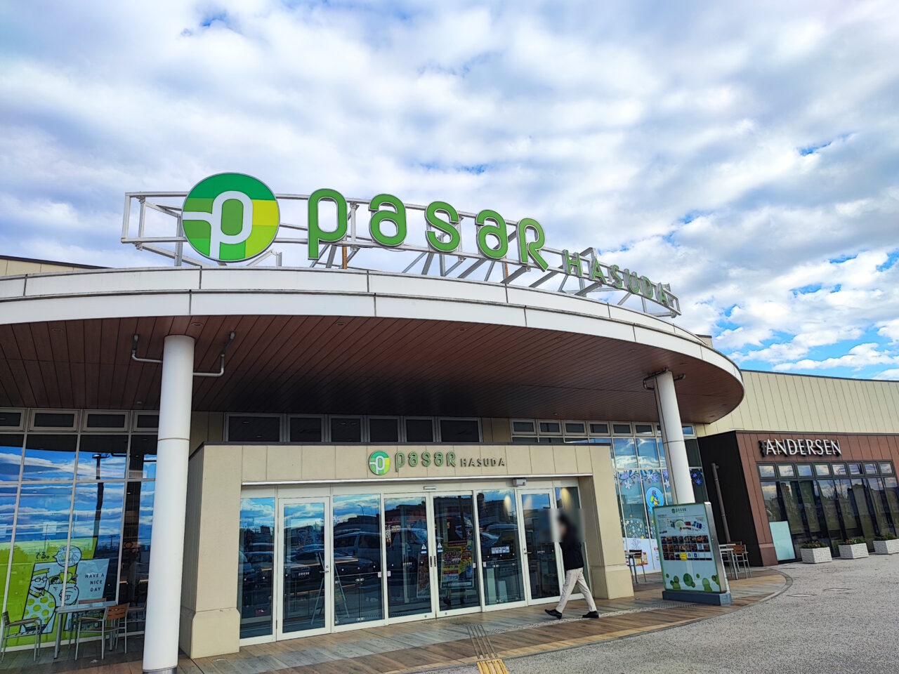 Pasar蓮田でご当地グルメ集結フェア