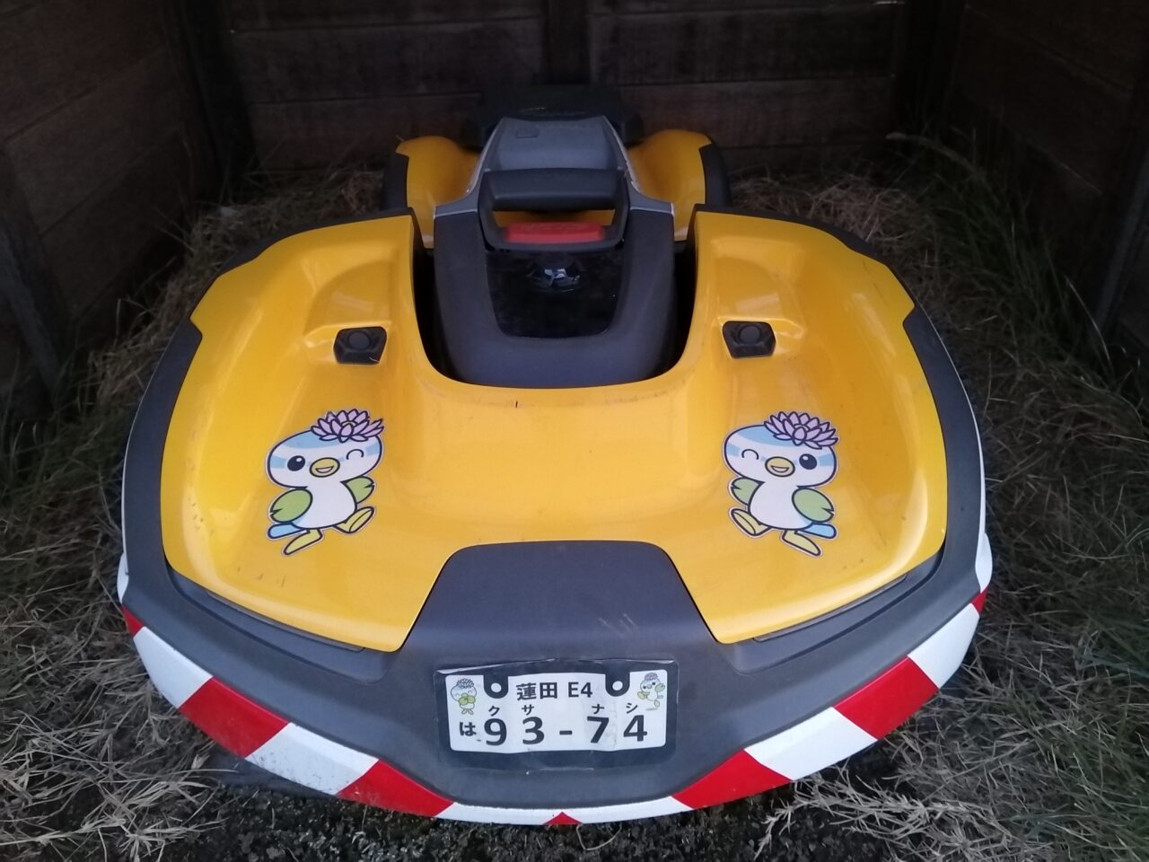 パサール蓮田　大抽選会と公園とドックランと草刈り機