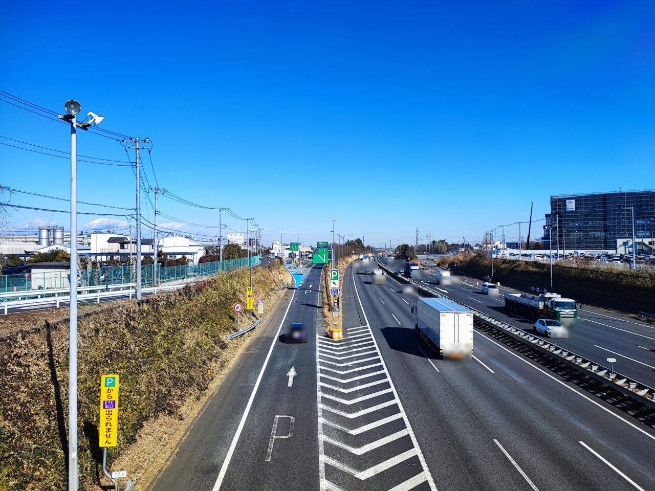埼玉県代表「カレボナーラうどん」