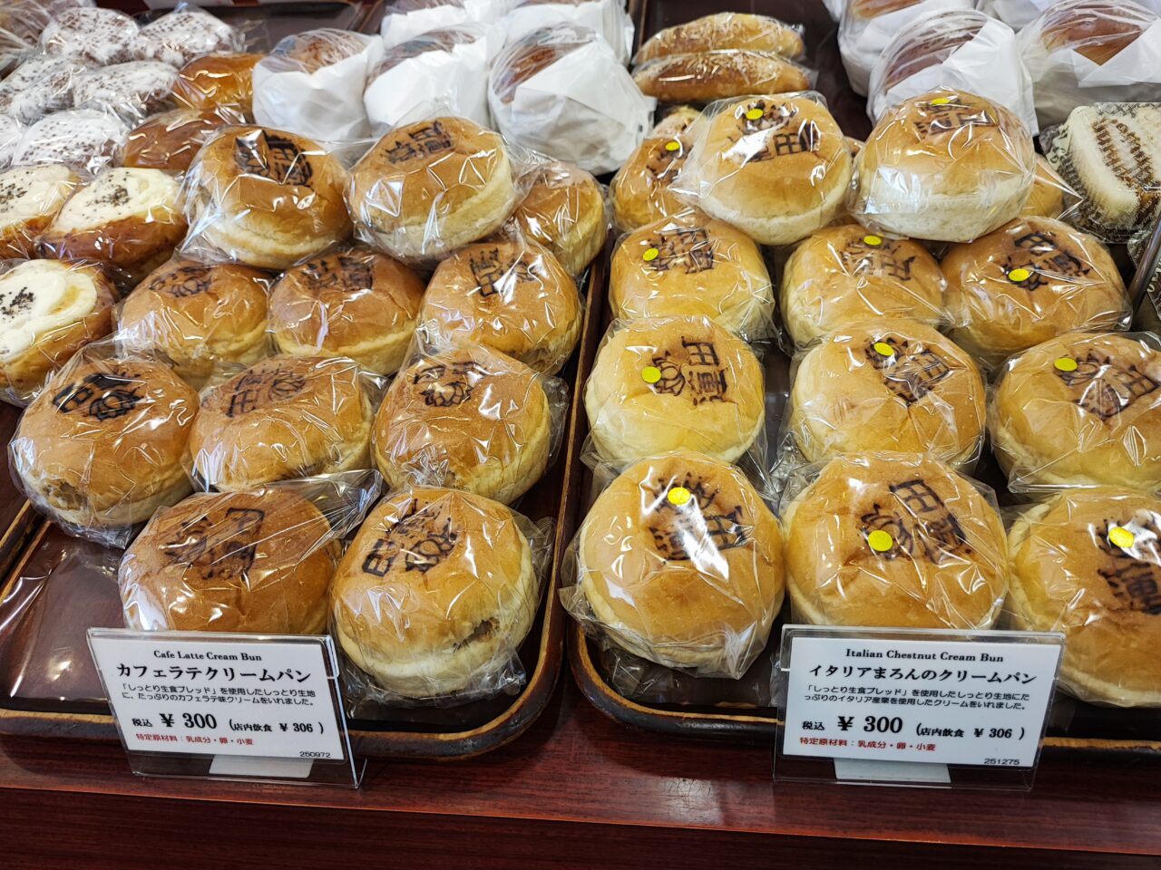 蓮田SA（下り）