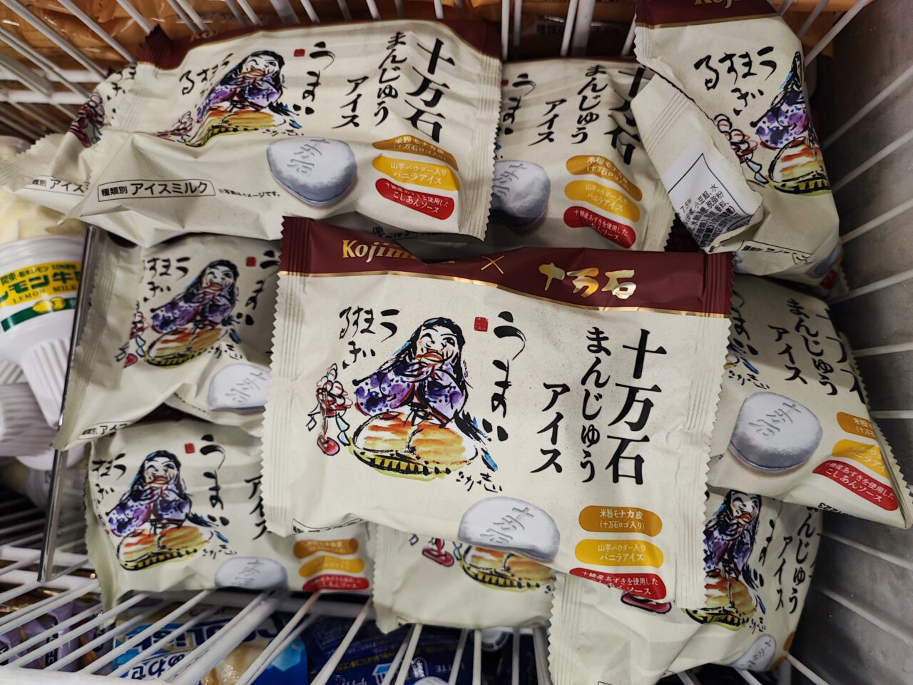 蓮田SA（下り）