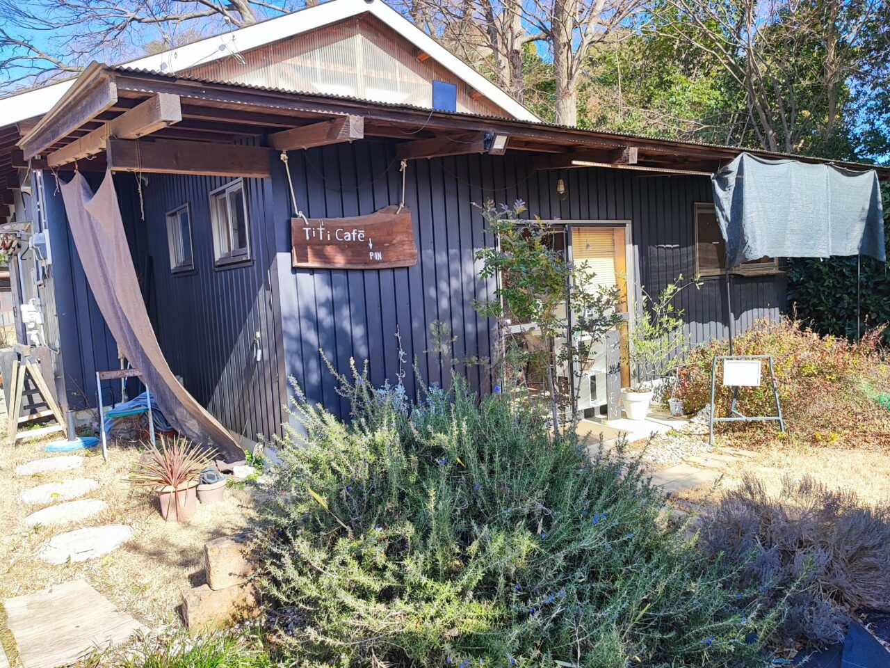 TiTi Cafe（てぃてぃかふぇ）