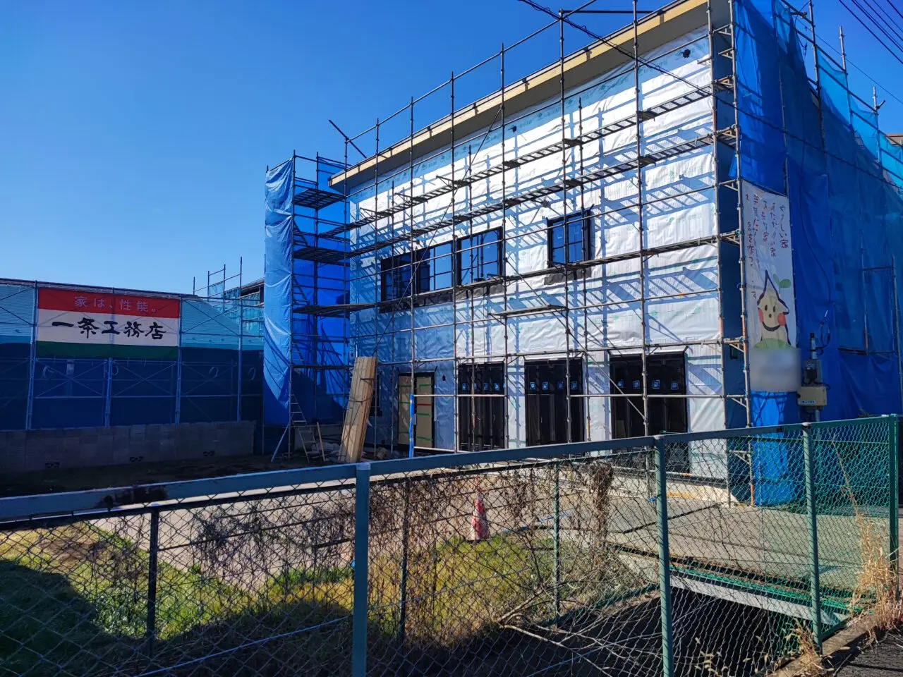 篠津神山交差点 2026年春オープン予定のスタジオ