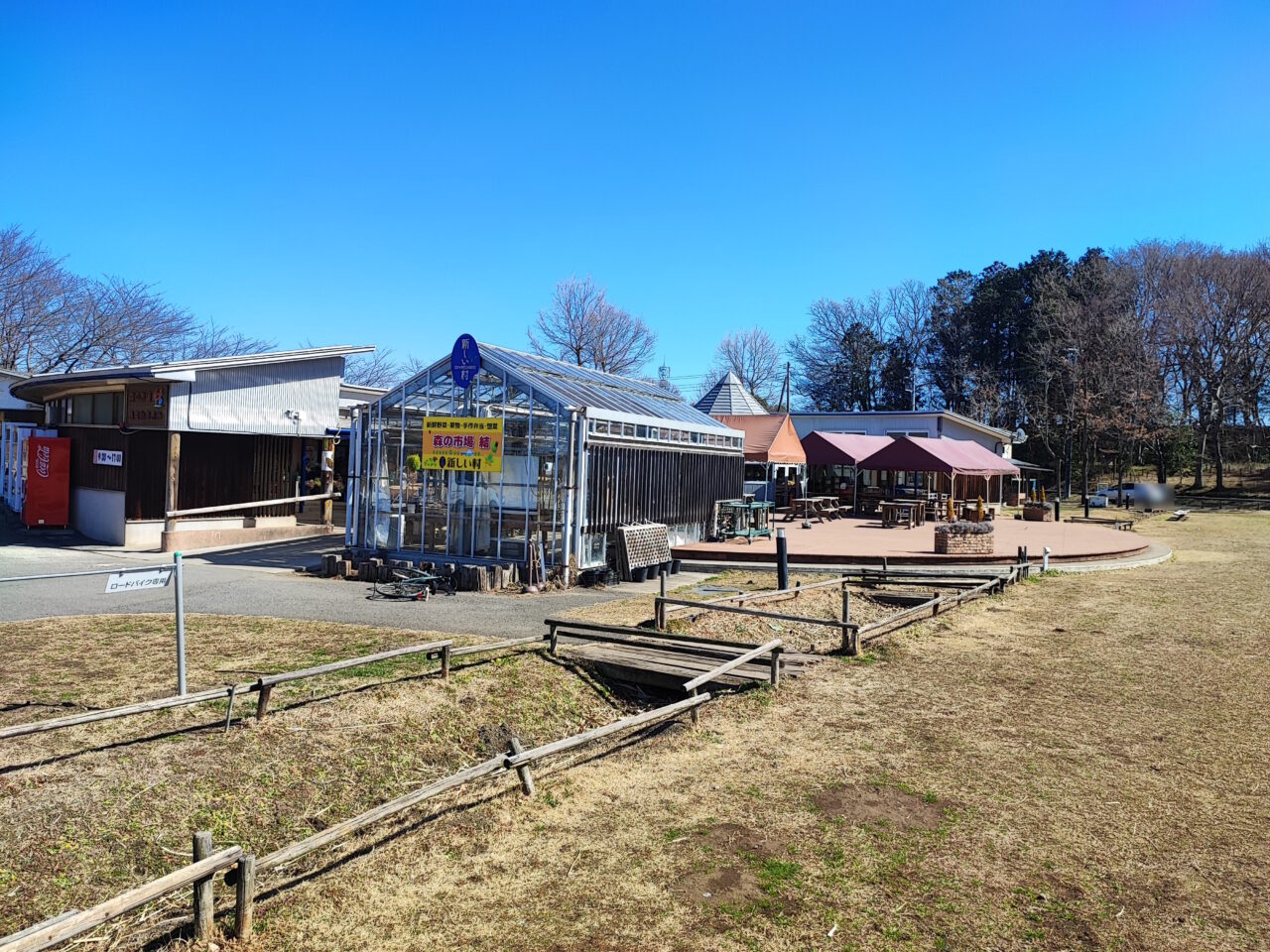 新しい村「森の市場 結」ひなまつりフェア