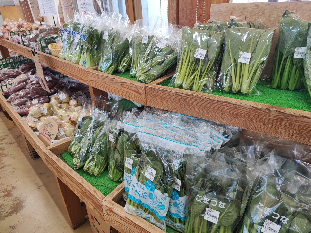 新しい村のいちごまつり