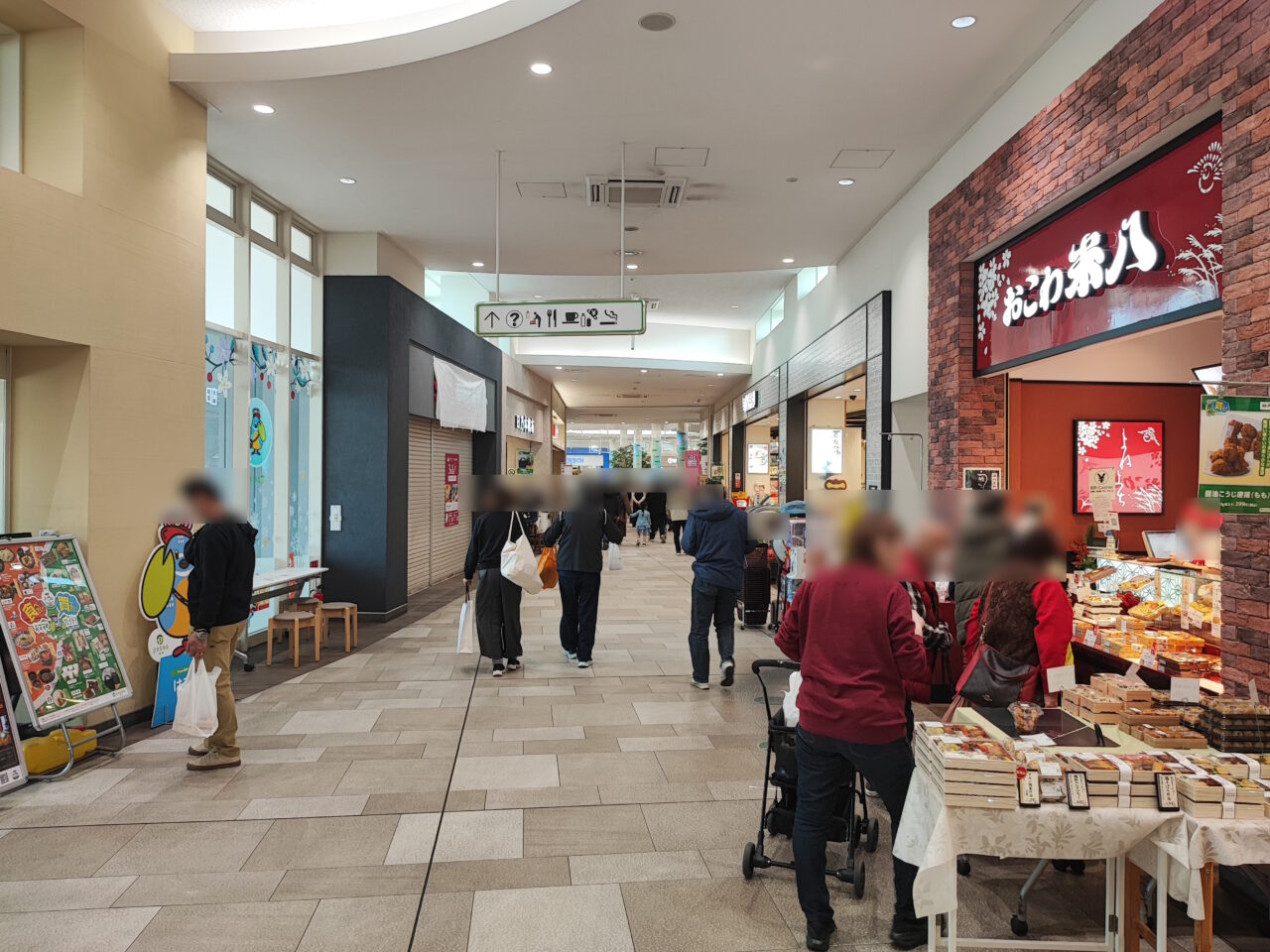 「倭物やカヤ Pasar蓮田店」OPEN記念