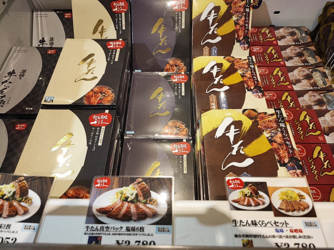 Pasar蓮田でご当地グルメ集結フェア