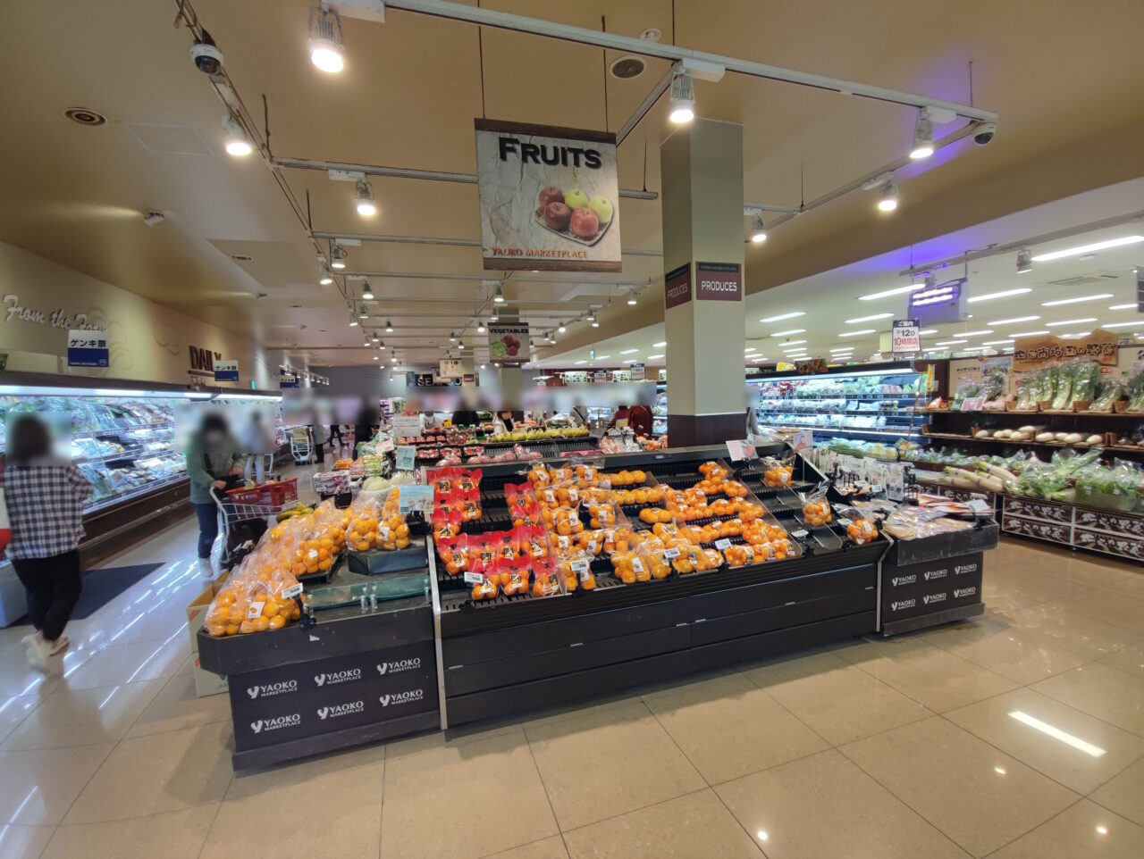 全店一斉の防災訓練のため10時開店