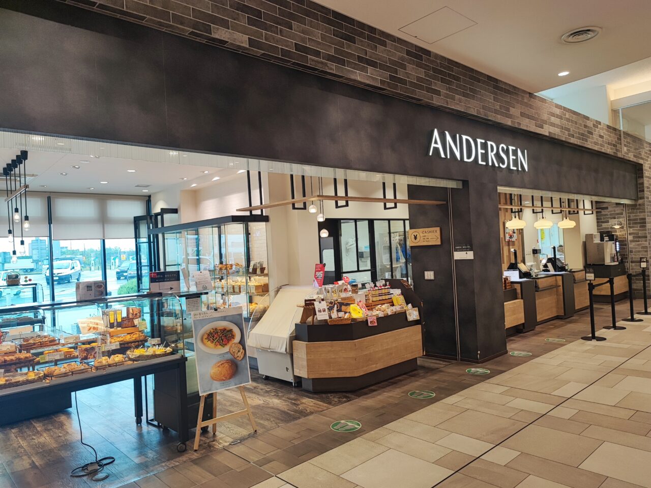 蓮田サービスエリア上り線「Pasar蓮田」朝食メニュー