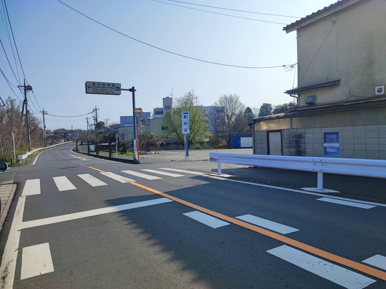 蓮田市環境学習館周辺の道路工事