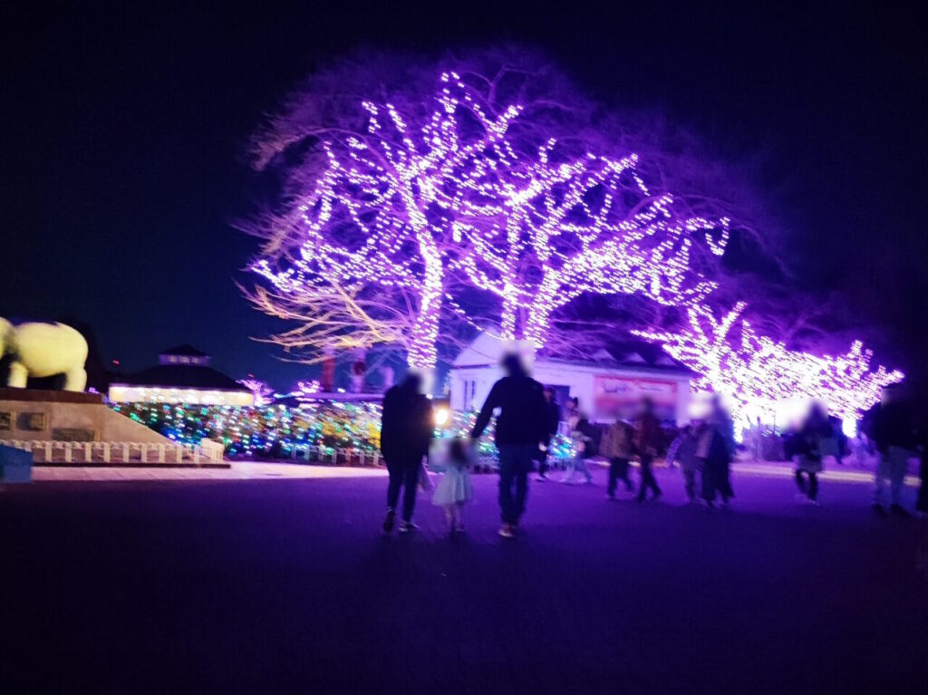 東武動物公園は開園45周年