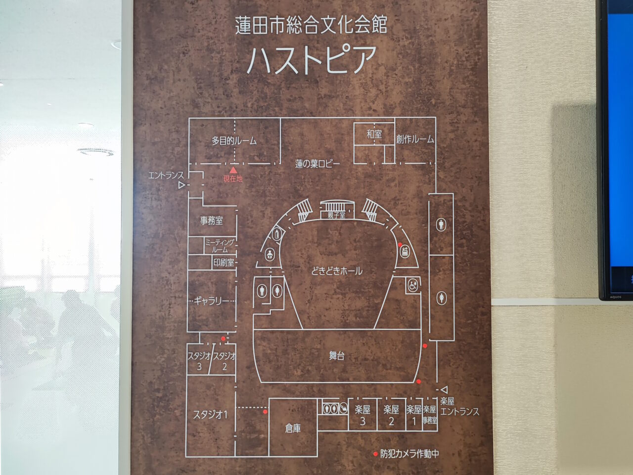 ピアノYouTuberみやけんとストピキッズによるコンサート