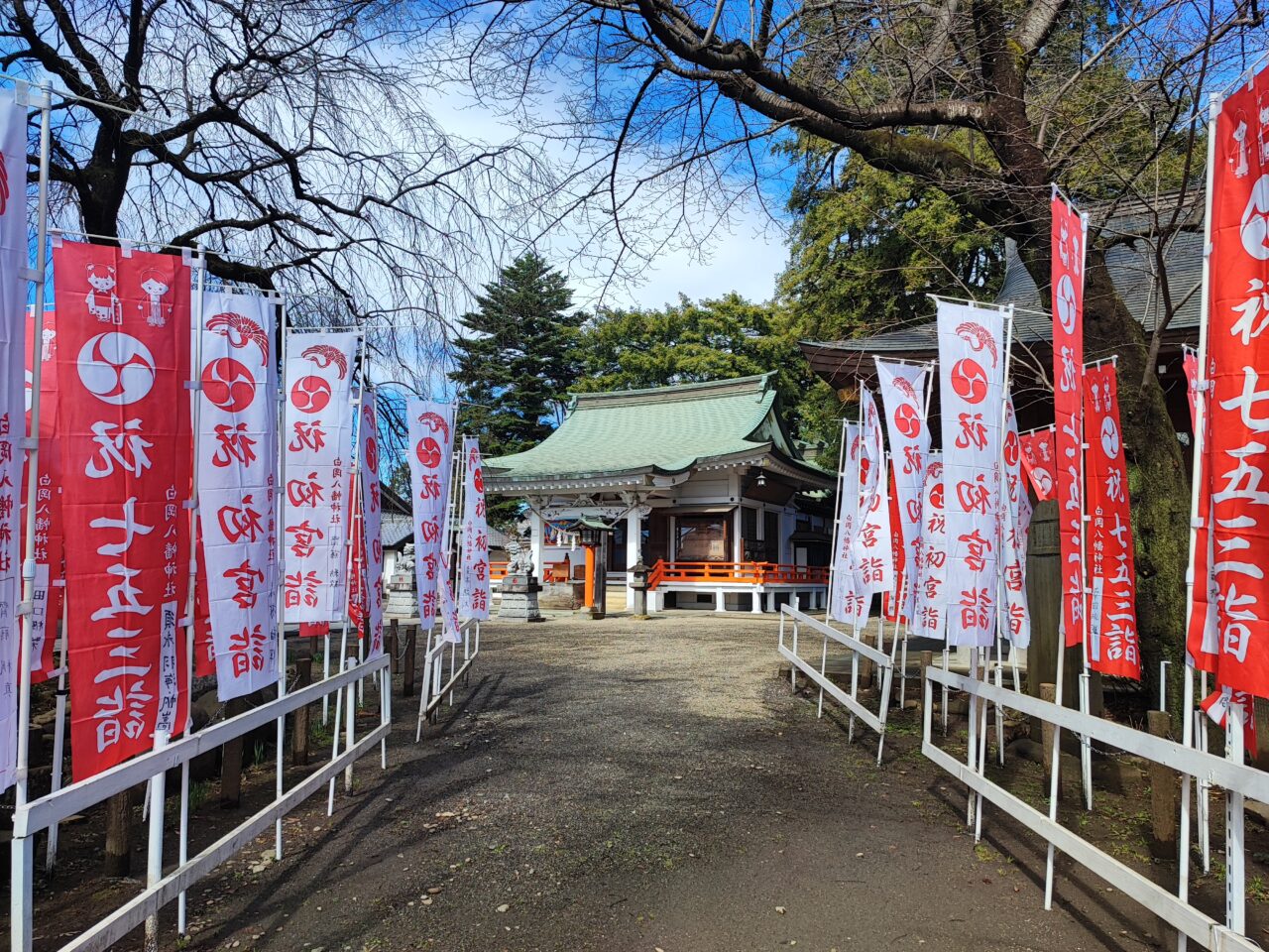 白岡八幡神社 春の例大祭
