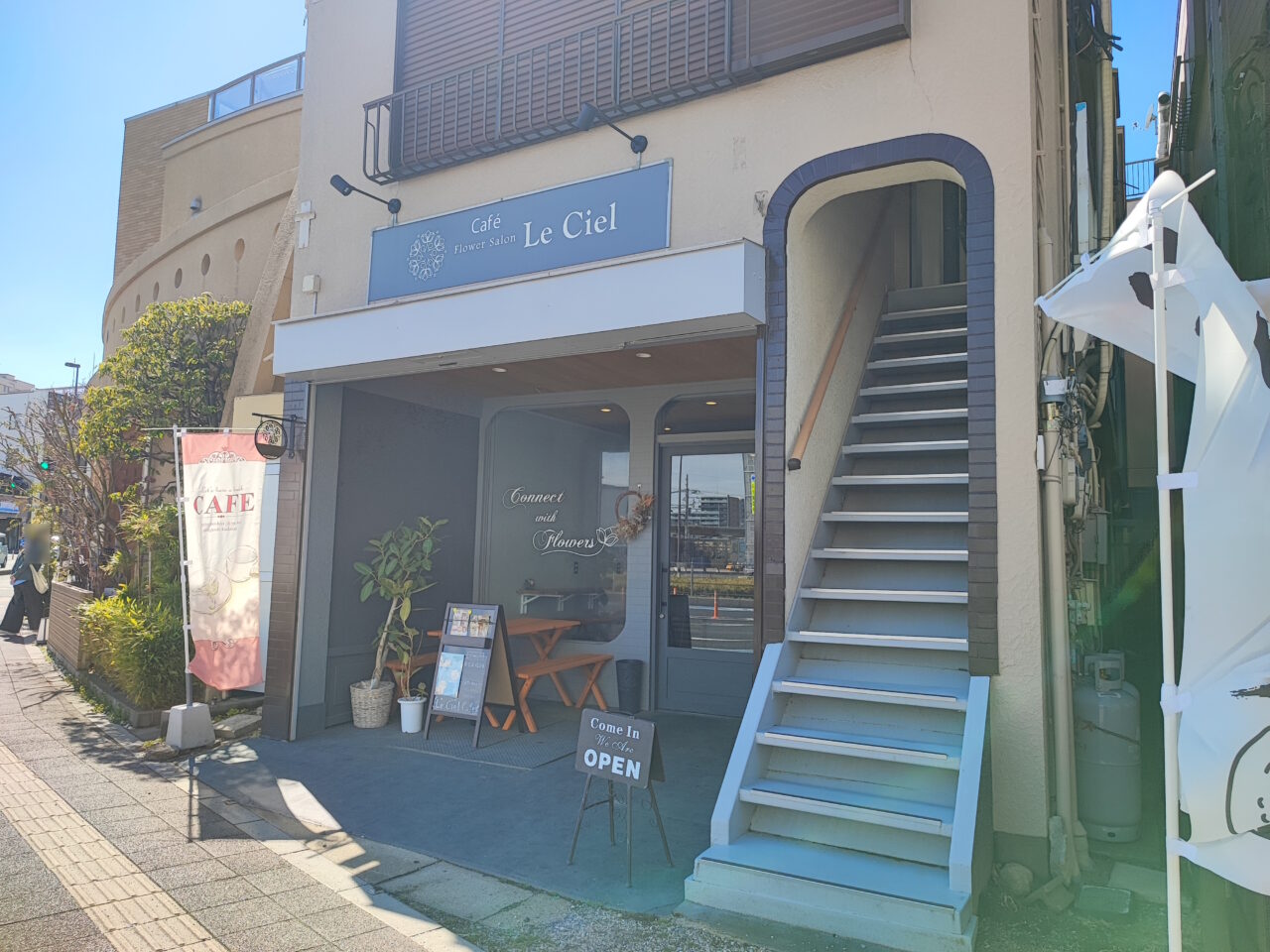 花屋オーナーがプロデュースするおにぎりカフェ「Le Ciel Cafe」