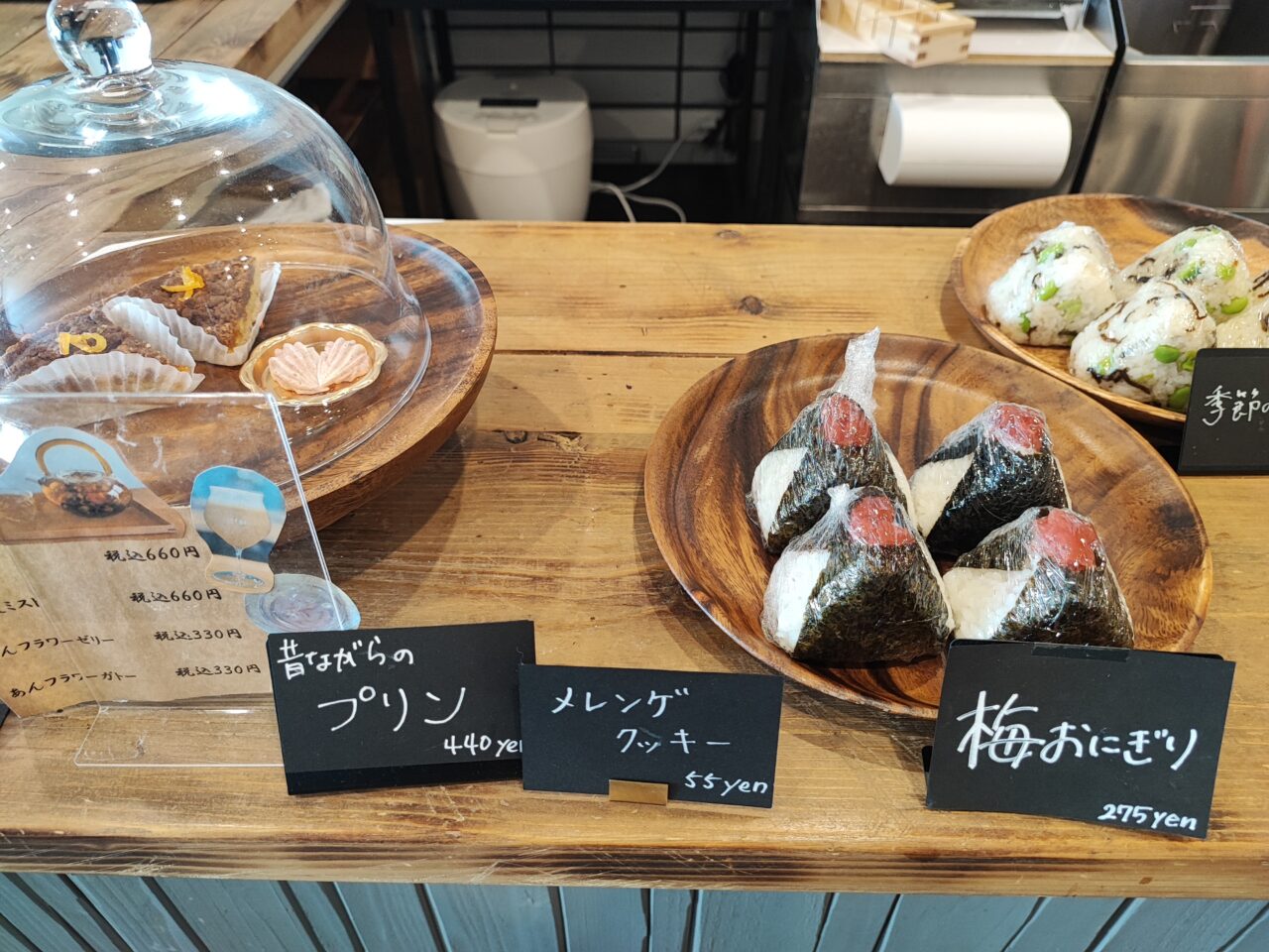 花屋オーナーがプロデュースするおにぎりカフェ「Le Ciel Cafe」