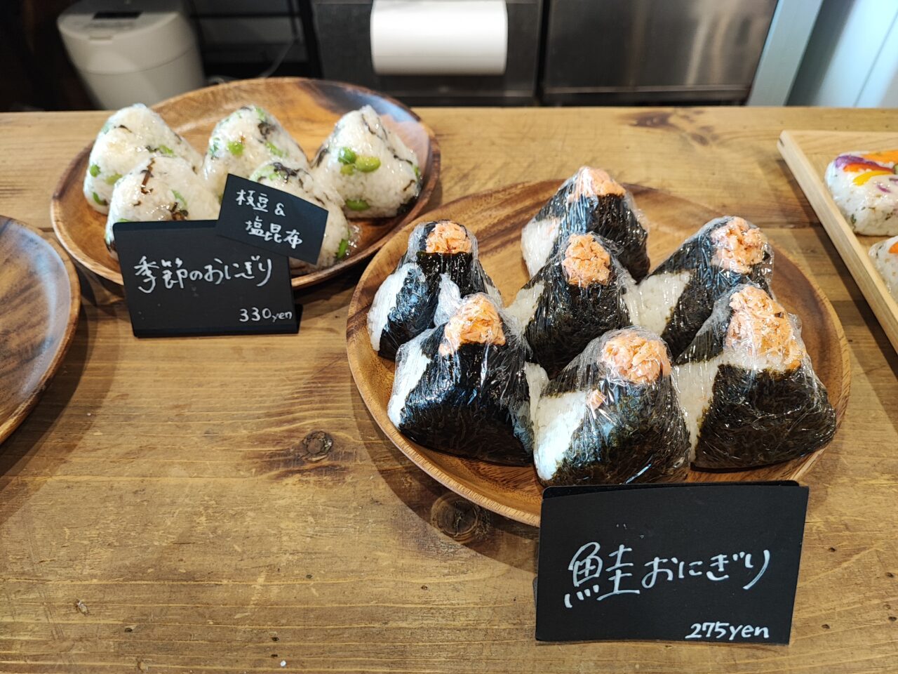 花屋オーナーがプロデュースするおにぎりカフェ「Le Ciel Cafe」