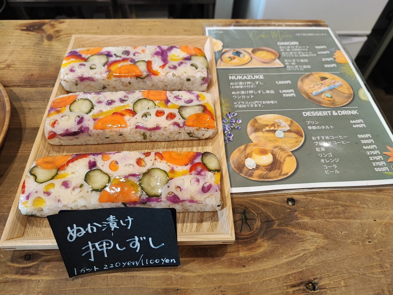 花屋オーナーがプロデュースするおにぎりカフェ「Le Ciel Cafe」