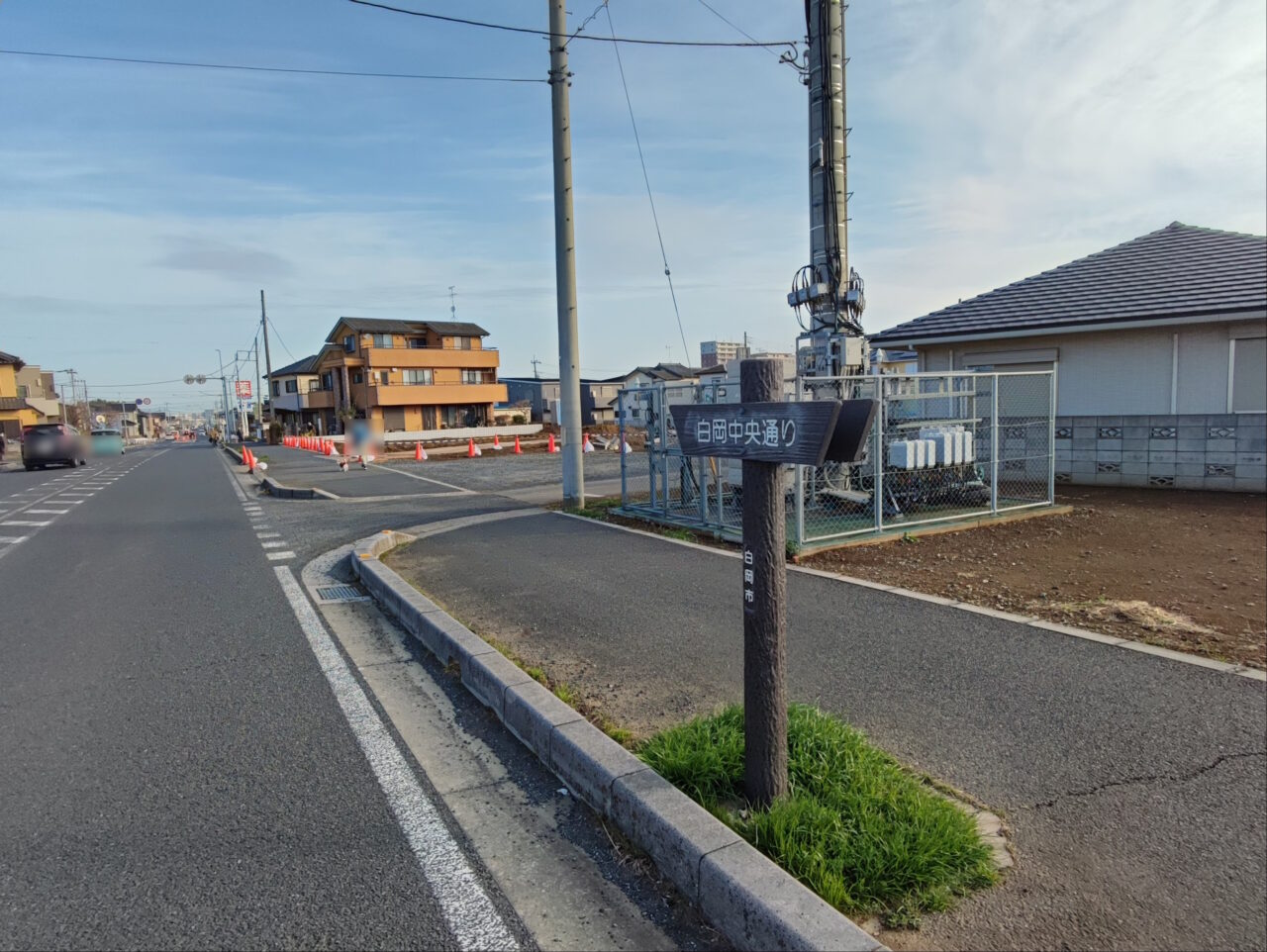 白岡中央通りの工事現場について